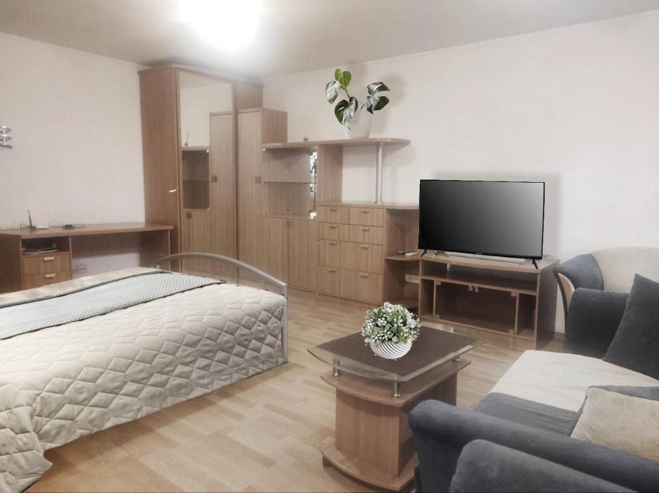 Центр Набережная Красивая Dnipro Ngoại thất bức ảnh
